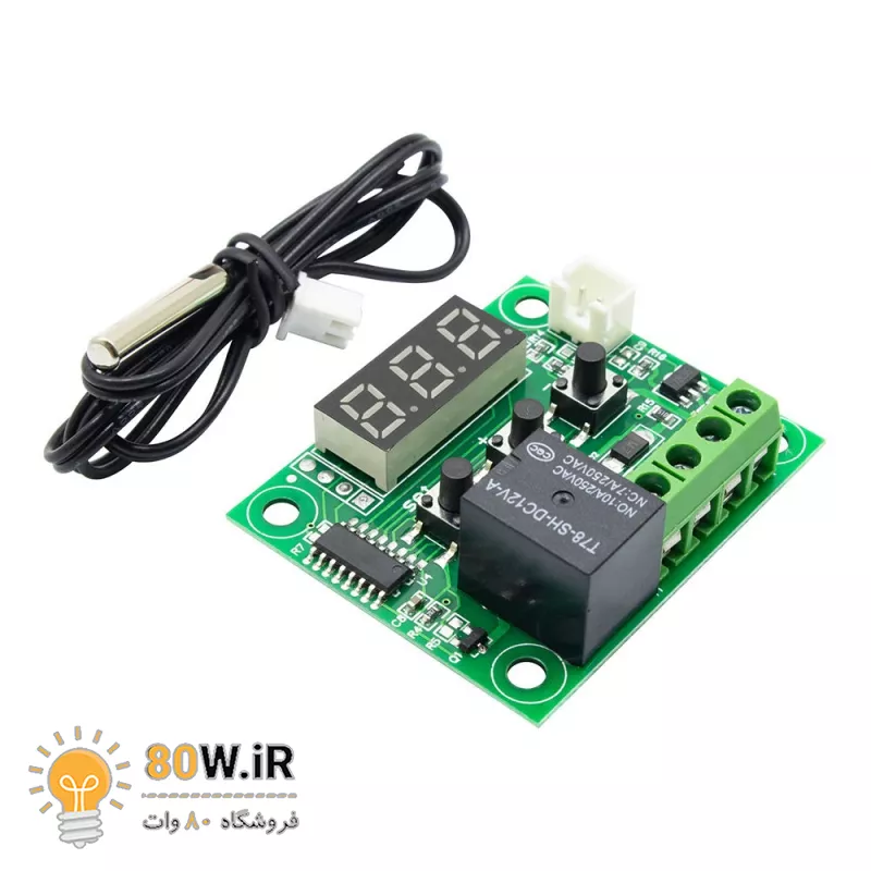 ماژول ترموستات دیجیتال XH-W1209 دارای نمایشگر و کلیدهای کنترلی