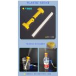 اسفنج استوانه ای 8x100mm مخصوص ماژول تولید بخار سرد