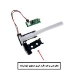 نگهدارنده اسفنج و پیزو تولید بخار سرد