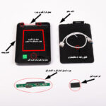 قاب هارد اکسترنال 2.5 اینچی USB3.0 مدل ELEMENTS