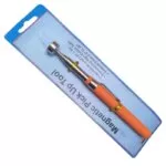 آهنربا آنتنی تلسکوپی پروکرافت (16cm تا 66cm)