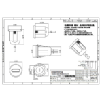 کانکتور مشکی TYPE C مادگی دوسیم گرد روپنلی فشاری