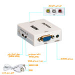 تبدیل VGA به AV مدل MINI