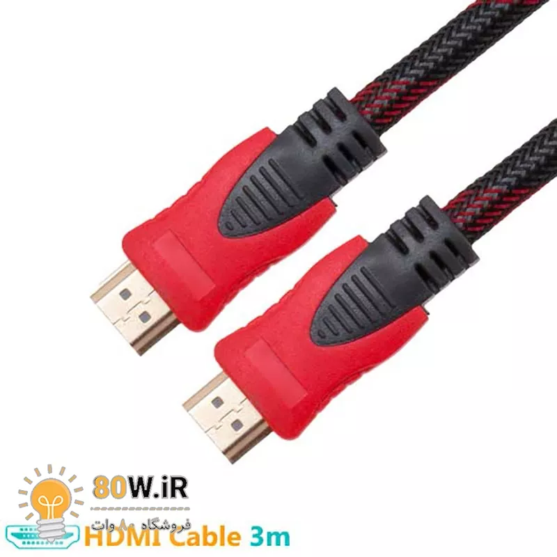 کابل hdmi کنفی 3 متری