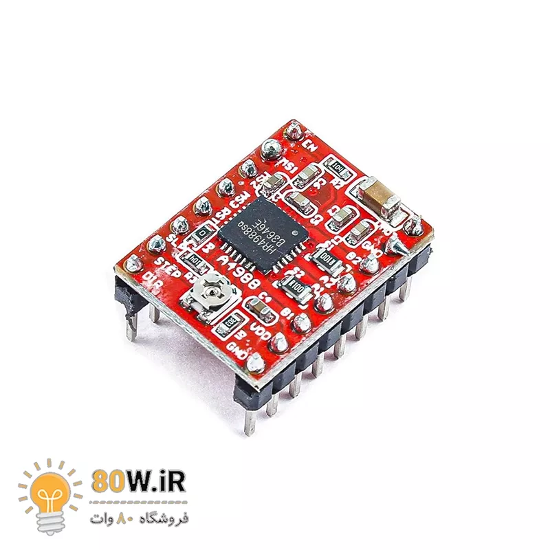 درایور استپر موتور A4988 Reprap