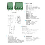 ترمینال پیچی 3پین KF128 5.0mm رنگ سبز