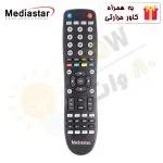 ریموت کنترل مادر رسیور مدیا استار Mediastar - درجه 1