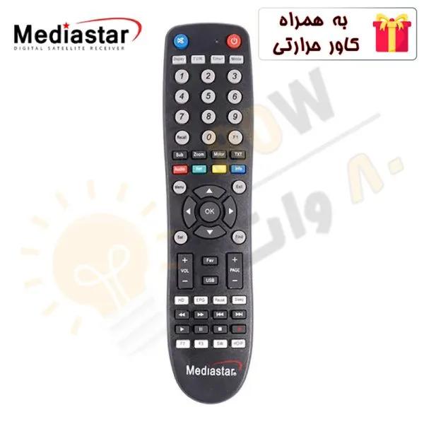 ریموت کنترل مادر رسیور مدیا استار Mediastar - درجه 1