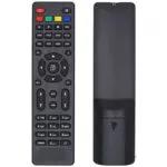 کنترل دستگاه استارست 6969HD-8989HD - درجه 1