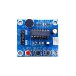 ماژول ضبط و پخش صدا ISD1820 با بلندگو