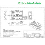 جاباتری 18650 چهار سلولی مدل 4×18650
