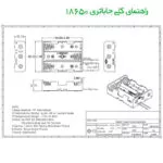 جاباتری 18650 چهار سلولی مدل 4×18650
