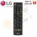 کنترل تلویزیون ال جی AKB کوچک LG AKB - درجه 1