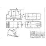 جعبه ریلی Rail Box سفید سایز 36x87x60mm