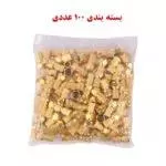 فیش رسیور ماهواره و آنتن طلایی آچارخور واشردار