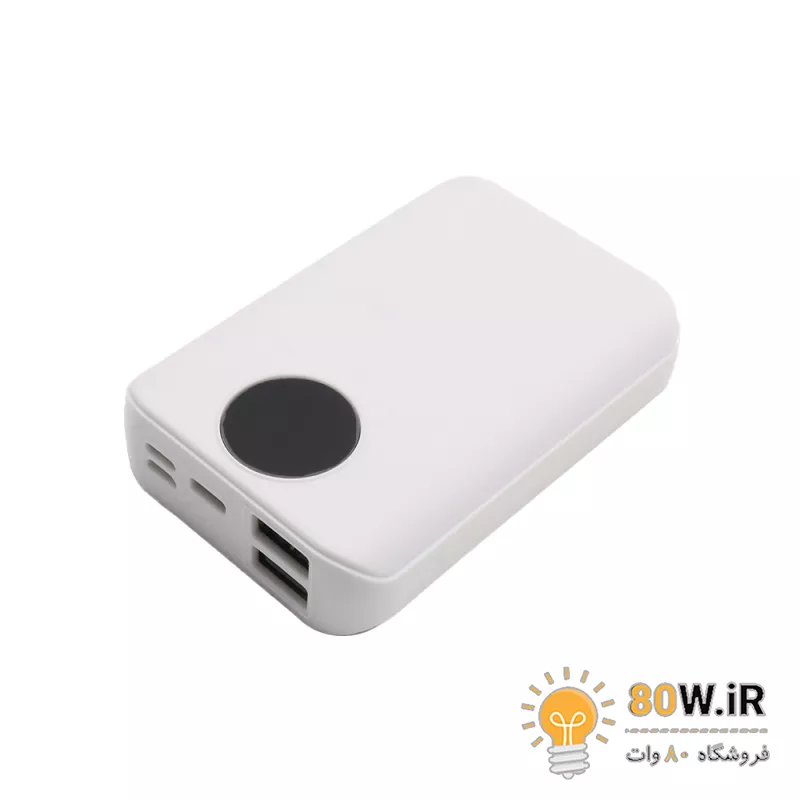 کیس پاوربانک X3 با دو خروجی USB به همراه نمایشگر