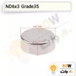 آهنربا گرد (استوانه - دیسک) نئودیمیوم 6x3 ND گرید 35
