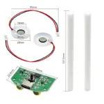 ماژول تولید بخار سرد 2 تایی با ورودی TYPE-C به همراه پیزو