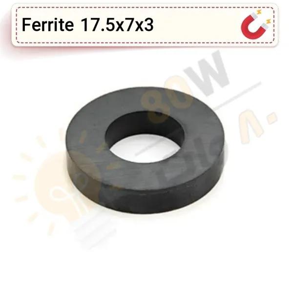 آهنربا حلقه فریت (سرامیکی - واشری) 17.5x7x3 FR