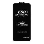 گلس گوشی تمام صفحه ضد ضربه درجه یک Anti Static