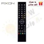 کنترل تلویزیون ال ای دی آکسون Axon - درجه 1