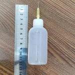 جا تینری و جا الکلی و ظرف تینر سوزنی 50 میلی متر