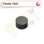 آهنربا گرد فریت سکه ای (مگنت سرامیکی) 10x5 FR
