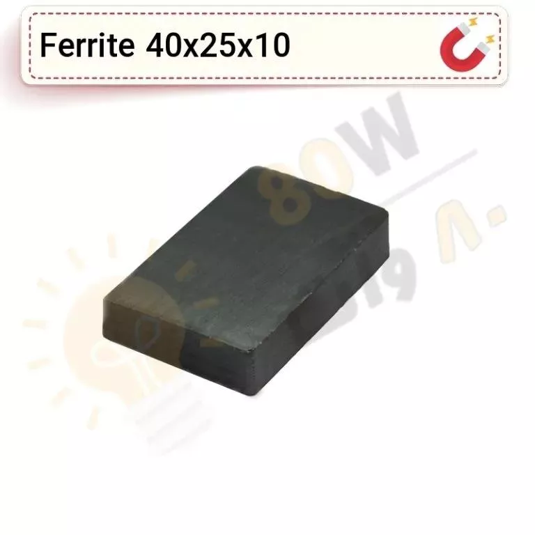 آهنربا بلوک فریت (مگنت سرامیکی) 40x25x10 FR