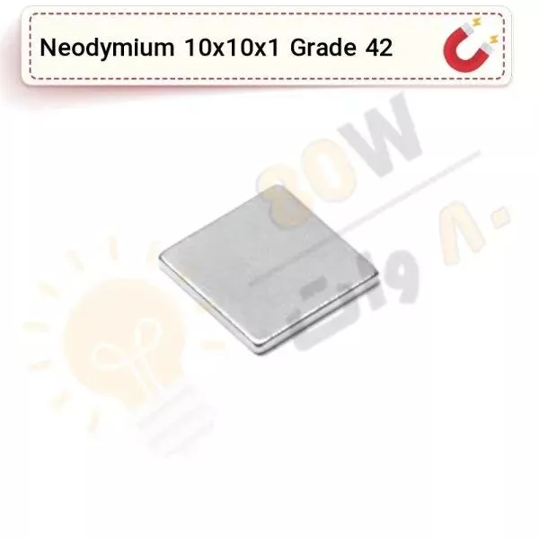 آهنربا بلوک نیودیمیوم 10x10x1 ND گرید 42