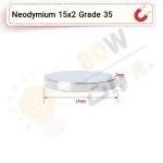 آهنربا گرد (استوانه - دیسک) نیودیمیوم 15x2 ND گرید 35