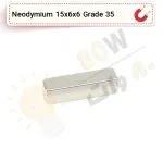 آهنربا بلوک نیودیمیوم 15x6x6 ND گرید 35