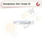 آهنربا گرد (استوانه - دیسک) نیودیمیوم 20x1 ND گرید 35