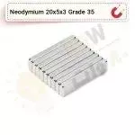 آهنربا بلوک نیودیمیوم 20x5x3 ND گرید 35
