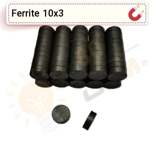 آهنربا گرد فریت سکه ای (مگنت سرامیکی) 10x3 FR