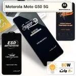 گلس گوشی موتورولا Motorola Moto G50 5G تمام صفحه ضد ضربه درجه یک Anti Static