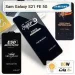 گلس گوشی سامسونگ Galaxy S21 FE 5G تمام صفحه ضد ضربه درجه یک Anti Static