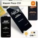 گلس گوشی شیایومی Xiaomi Poco C51 تمام صفحه ضد ضربه درجه یک Anti Static