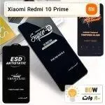 گلس گوشی شیائومی Xiaomi Redmi 10 Prime شیشه ای درجه 1