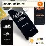 گلس گوشی شیایومی Xiaomi Redmi 9i تمام صفحه ضد ضربه درجه یک Anti Static