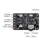 ماژول آمپلی فایر صوتی بلوتوث دار 20-10 وات مدل XY-P15W با جعبه