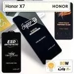 گلس گوشی آنر Honor X7 شیشه ای درجه 1