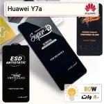 گلس گوشی هواوی Huawei Y7a شیشه ای درجه 1