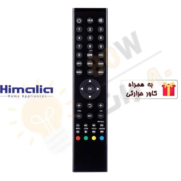 ریموت کنترل تلویزیون Himalia TV هیمالیا T4 - درجه 1