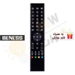 کنترل تلویزیون BENESS بنس T4 کشیده - درجه 1