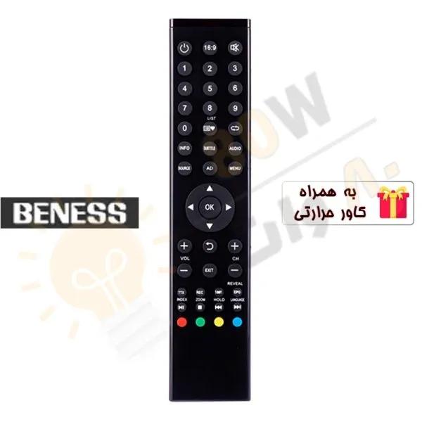 کنترل تلویزیون BENESS بنس T4 کشیده - درجه 1