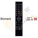 ریموت کنترل T4 تلویزیون Bismark بیس مارک - درجه 1