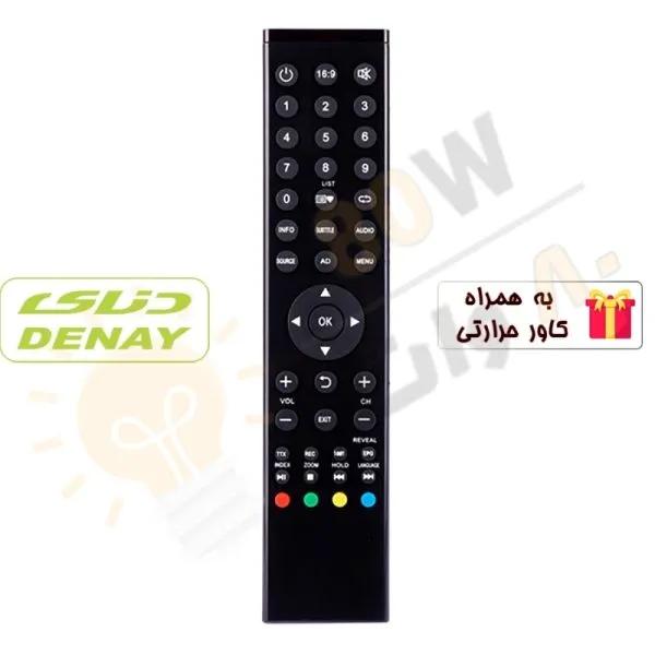 ریموت کنترل تلویزیون هوشمند دنای DENAY T4 REMOTE - درجه 1