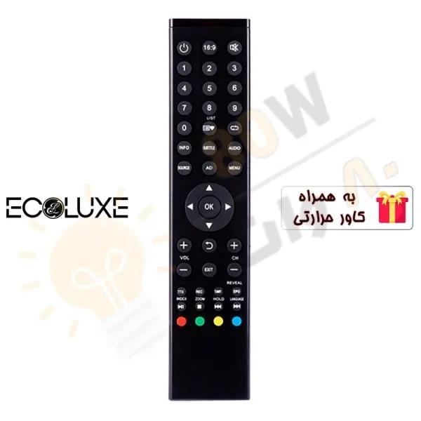 ریموت کنترل تلویزیون موسی T4.1 اکولوکس ECOLUXE - درجه 1