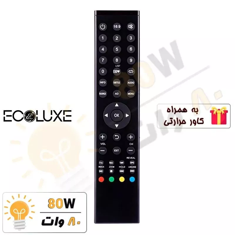 ریموت کنترل تلویزیون موسی T4.1 اکولوکس ECOLUXE - درجه 1