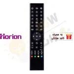 ریموت کنترل تلویزیون هوریون HORION T4.1 - درجه 1